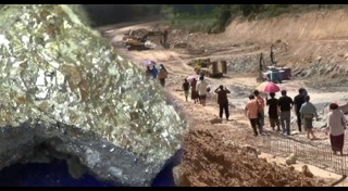 แร่ทองคำ