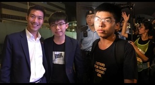 โจชัว หว่อง