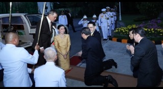 ธนินท์ เจียรวนนท์