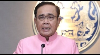 รถไฟความเร็วสูง