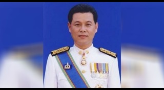 นวัธ เตาะเจริญสุข