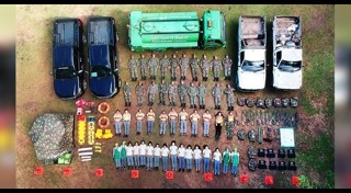 ภาพถ่ายดาวเทียม