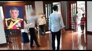 บรรณวิทย์ เก่งเรียน