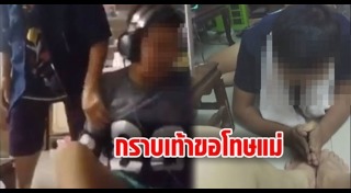 มาลี สวยมาก