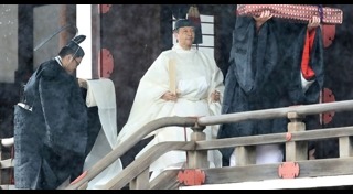 ราชวงศ์ญี่ปุ่น