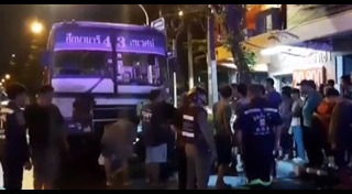 รถเมล์ชนคน