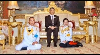 ปริทัศน์ บุนนาค