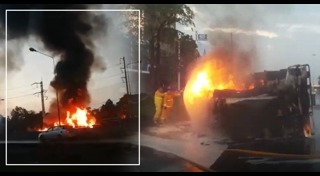 รถบรรทุกน้ำมันคว่ำ