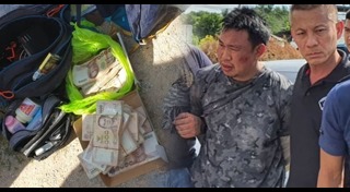 เศรษฐีถูกฆ่ายัดตู้เย็น