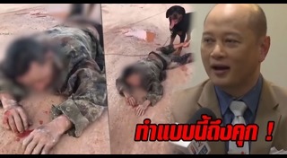 ร็อตไวเลอร์