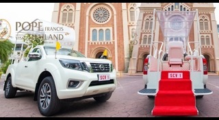 สมเด็จพระสันตะปาปาฟรานซิส