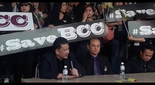 กรุงเทพคริสเตียนวิทยาลัย