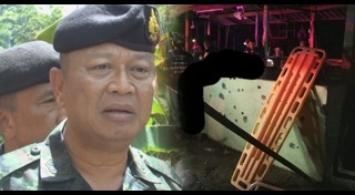 ข่าวภาคใต้