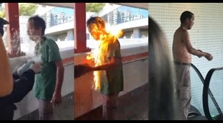 ประท้วงที่ฮ่องกง