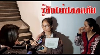 ชัยวัฒน์ ลิ้มลิขิตอักษร