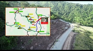 ซ่อมถนน