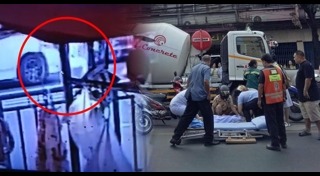 สินสมรส