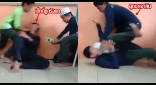 การแกล้งกันในโรงเรียน