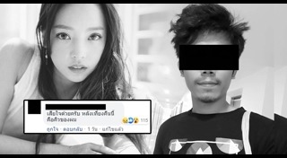 คูฮารา KARA