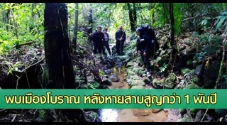 นครศรีธรรมราช