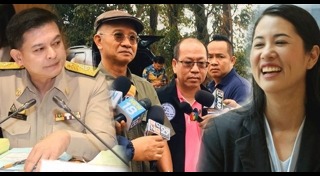 วีระ สมความคิด