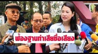 วีระ สมความคิด