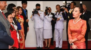 พระองค์เจ้าโสมสวลีฯ