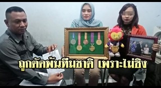 นักกีฬายิมนาสติก