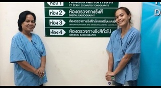 วิลาวัณย์ อภิญญาพงศ์