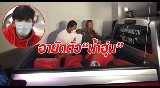 ลัลลาเบล เสียชีวิต