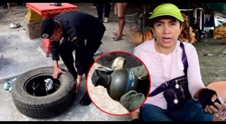 วัตถุต้องสงสัย