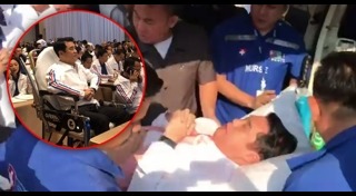 สุริยะ จึงรุ่งเรืองกิจ