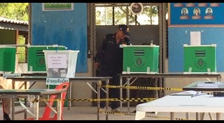 โกงเลือกตั้ง