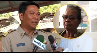 โกงเลือกตั้ง