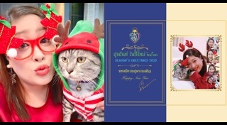 พระองค์เจ้าสิริภาจุฑาภรณ์