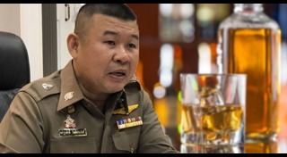 ขายเหล้า