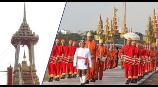 สวดมนต์ข้ามปี