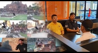 ฟรีรันนิ่ง