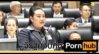หนัง AV นิกกี้ พิ้ม