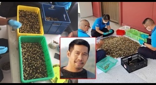 ปล้นร้านทองลพบุรี