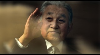 ราชวงศ์ญี่ปุ่น