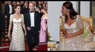 เจ้าหญิงเคท