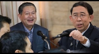 เฉลิม อยู่บำรุง