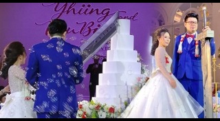 พิธีแต่งงาน