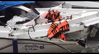 เรือสปีดโบ๊ท