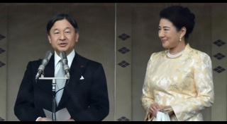 ราชวงศ์ญี่ปุ่น