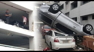 รถตกลานจอดรถ