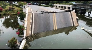 สะพานขาด