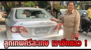 ที่เที่ยวศรีสะเกษ