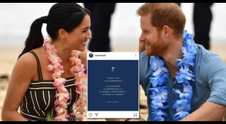 เจ้าชายแฮร์รี่